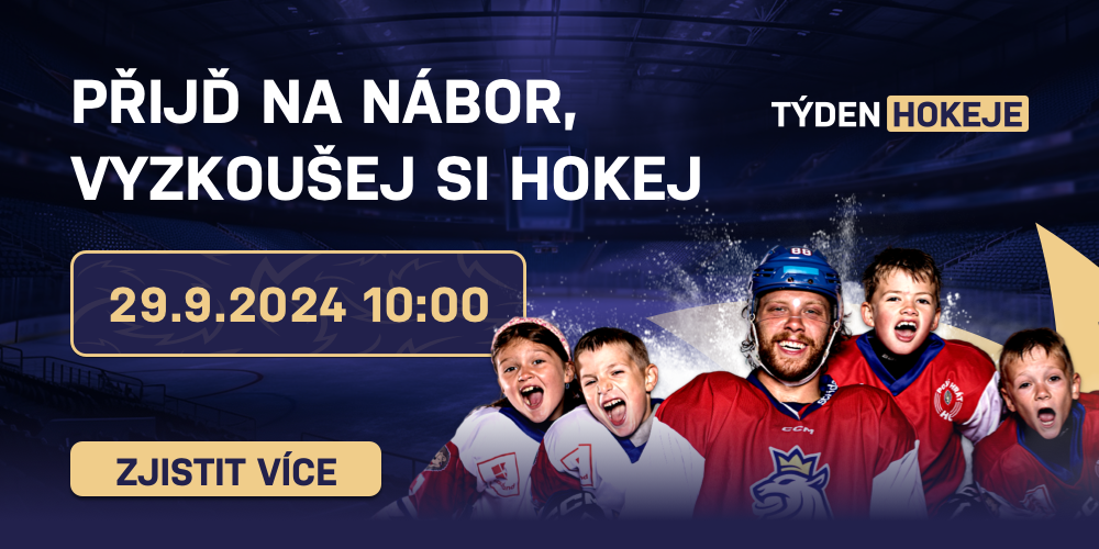 Přijďte s dětmi na náborovou akci Týden hokeje 29. 9. 2024. Přijďte s dětmi na náborovou akci Týden hokeje 29. 9. 2024.